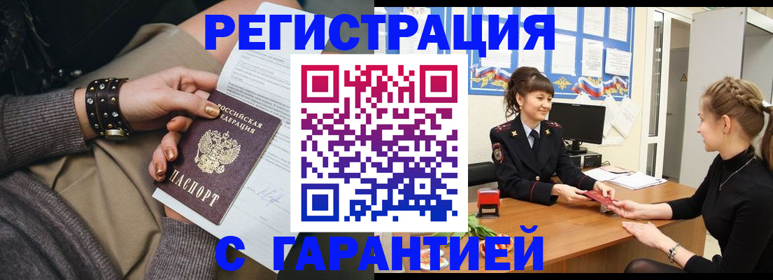 форма 3 в Чувашии